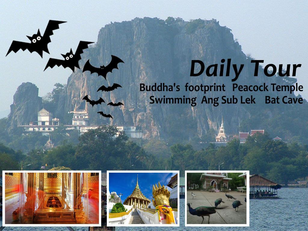 Noom Guesthouse Lopburi Kültér fotó