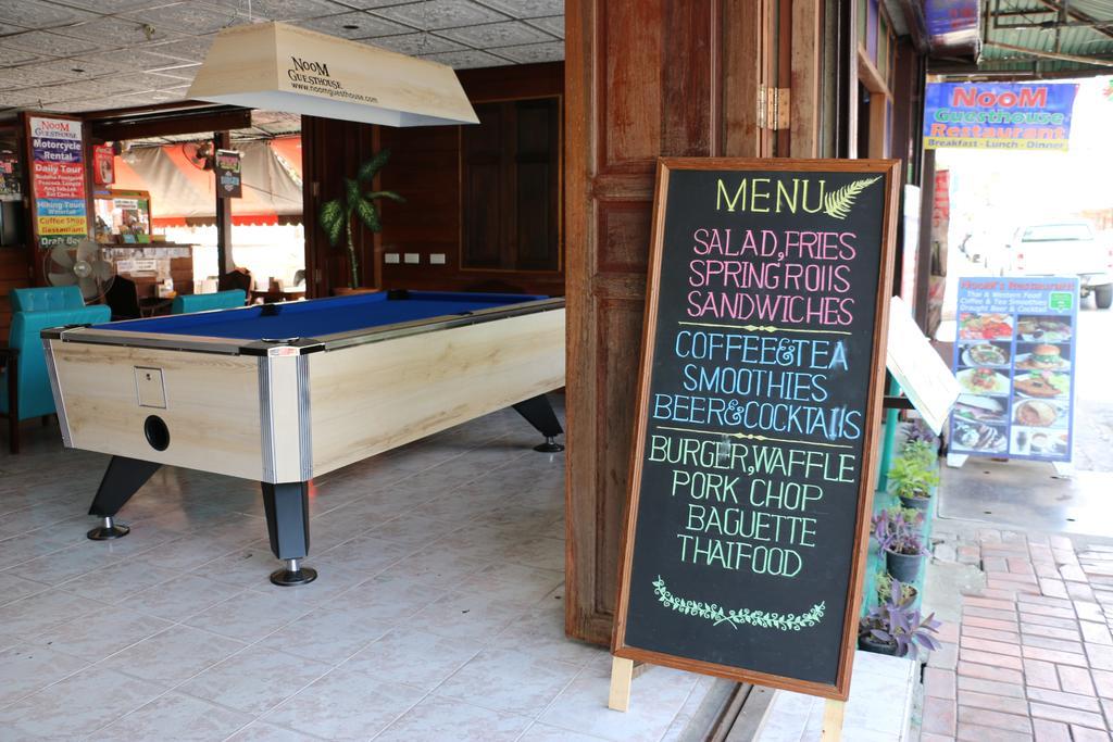 Noom Guesthouse Lopburi Kültér fotó
