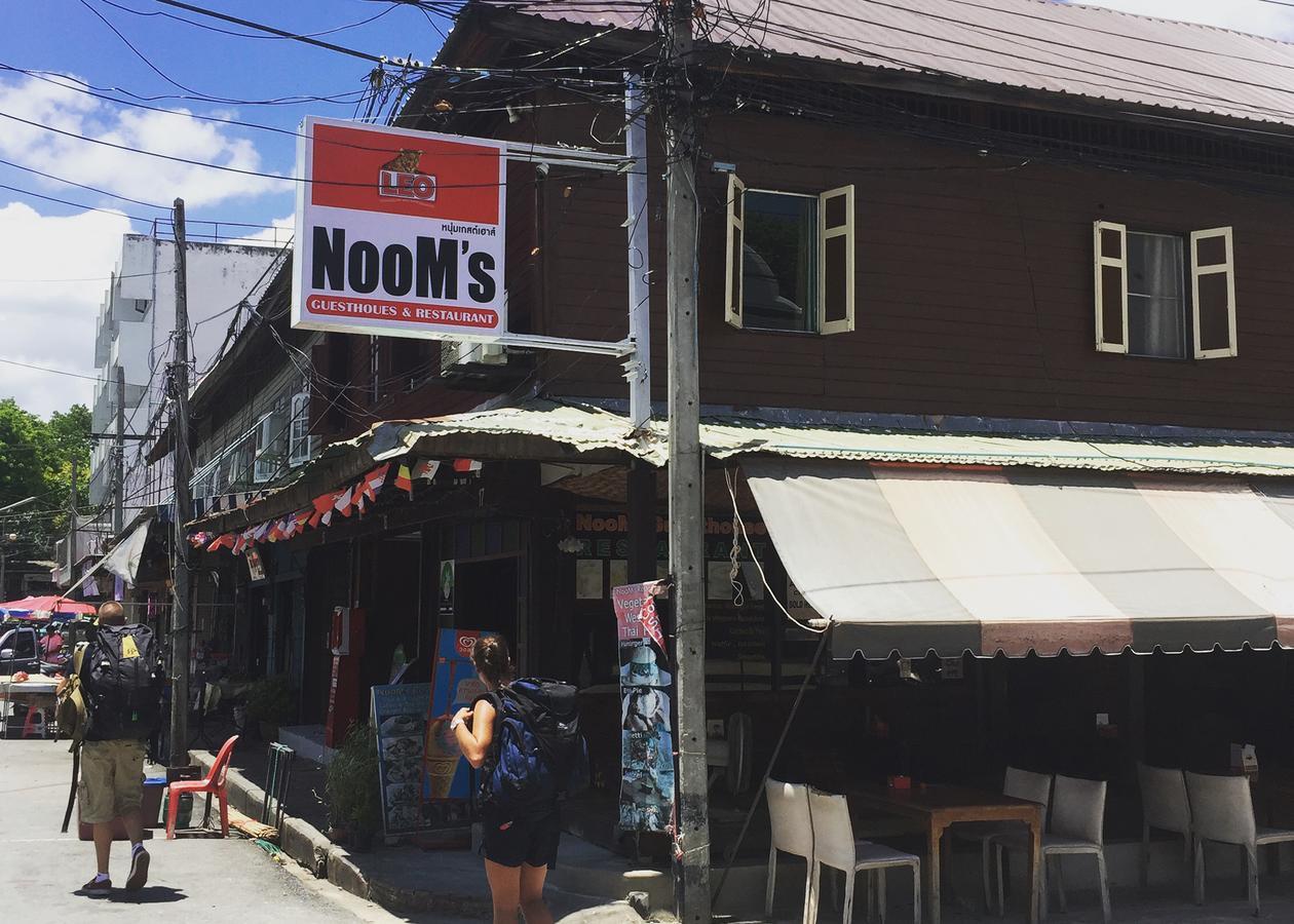 Noom Guesthouse Lopburi Kültér fotó